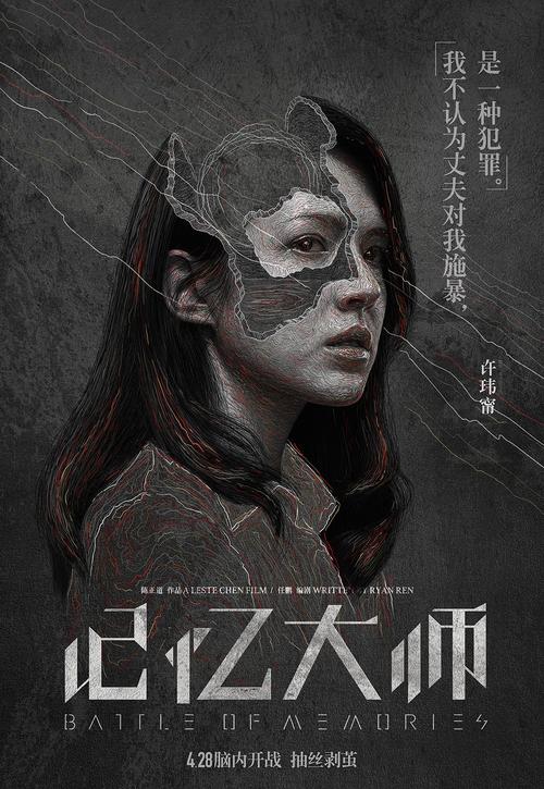 做假古彻学院文凭毕业证
